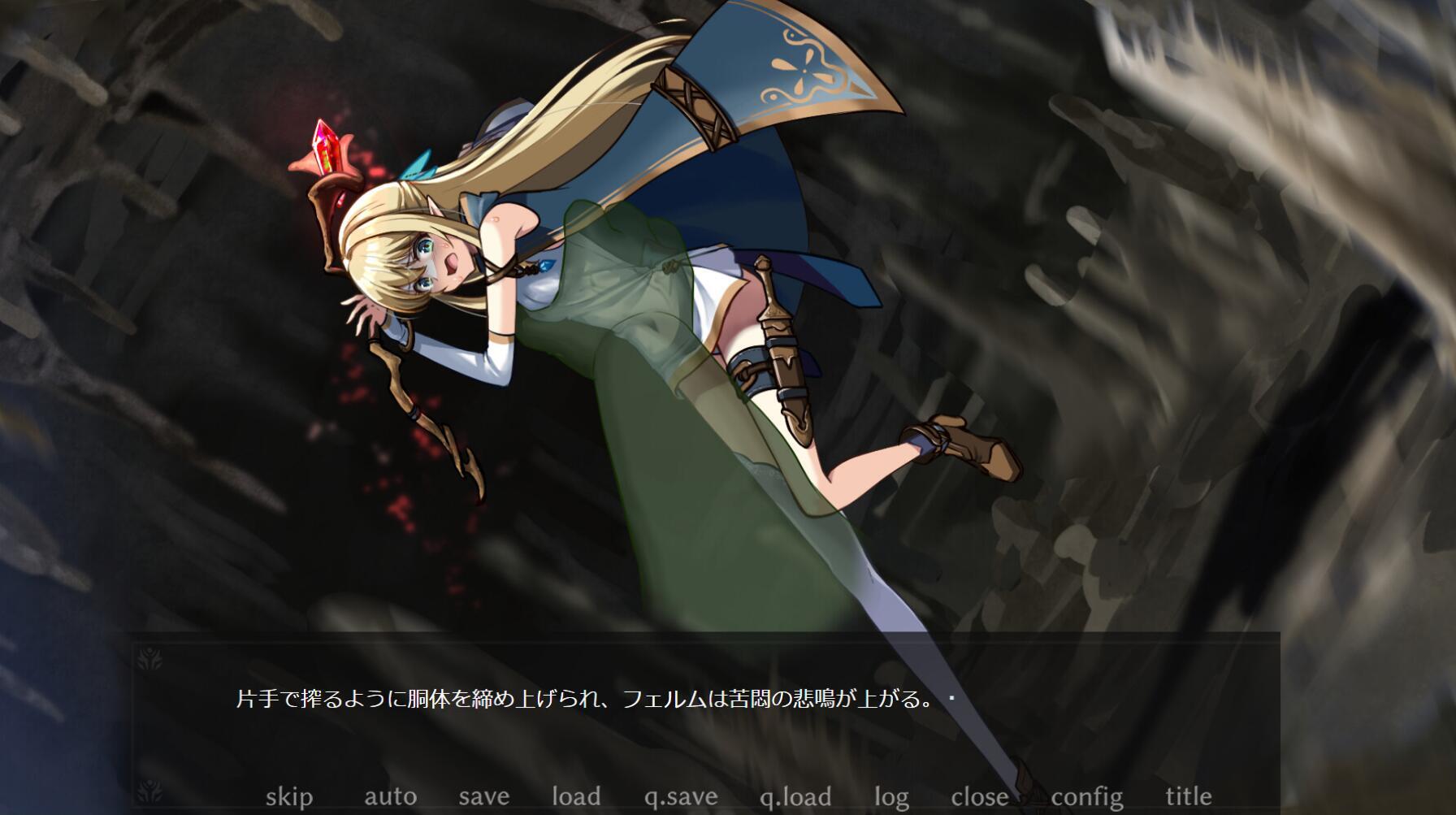 终焉之森2|STEAM官中