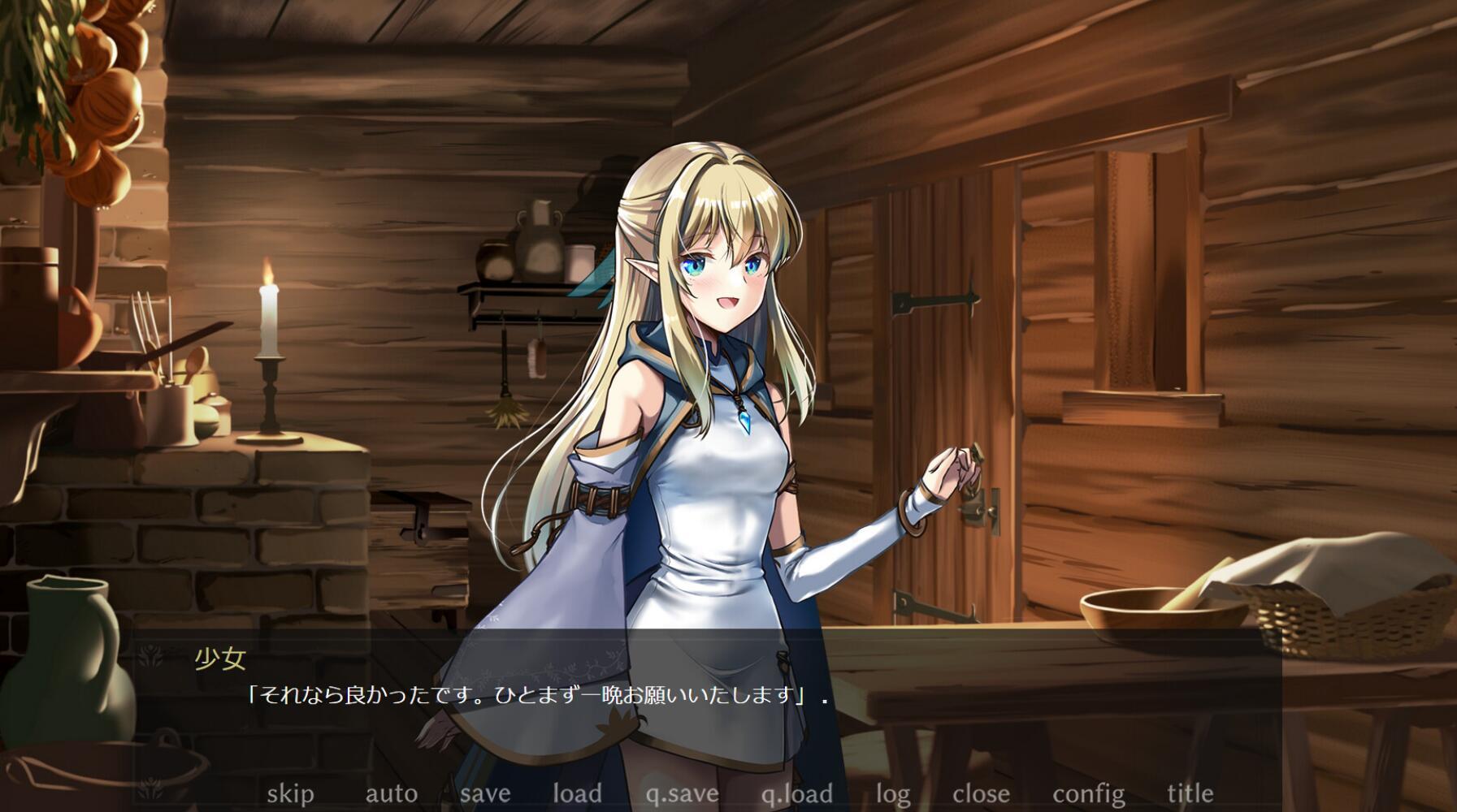 终焉之森2|STEAM官中