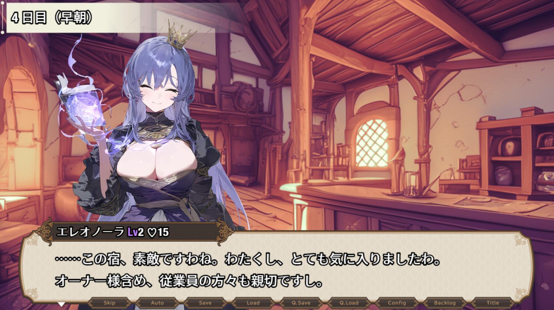 女冒险者聚集的情色旅馆|STEAM官中