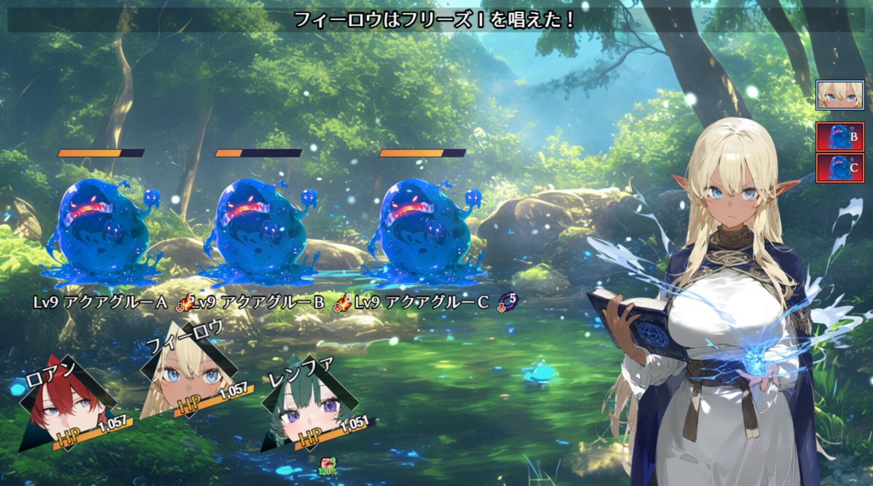 女冒险者聚集的情色旅馆|STEAM官中