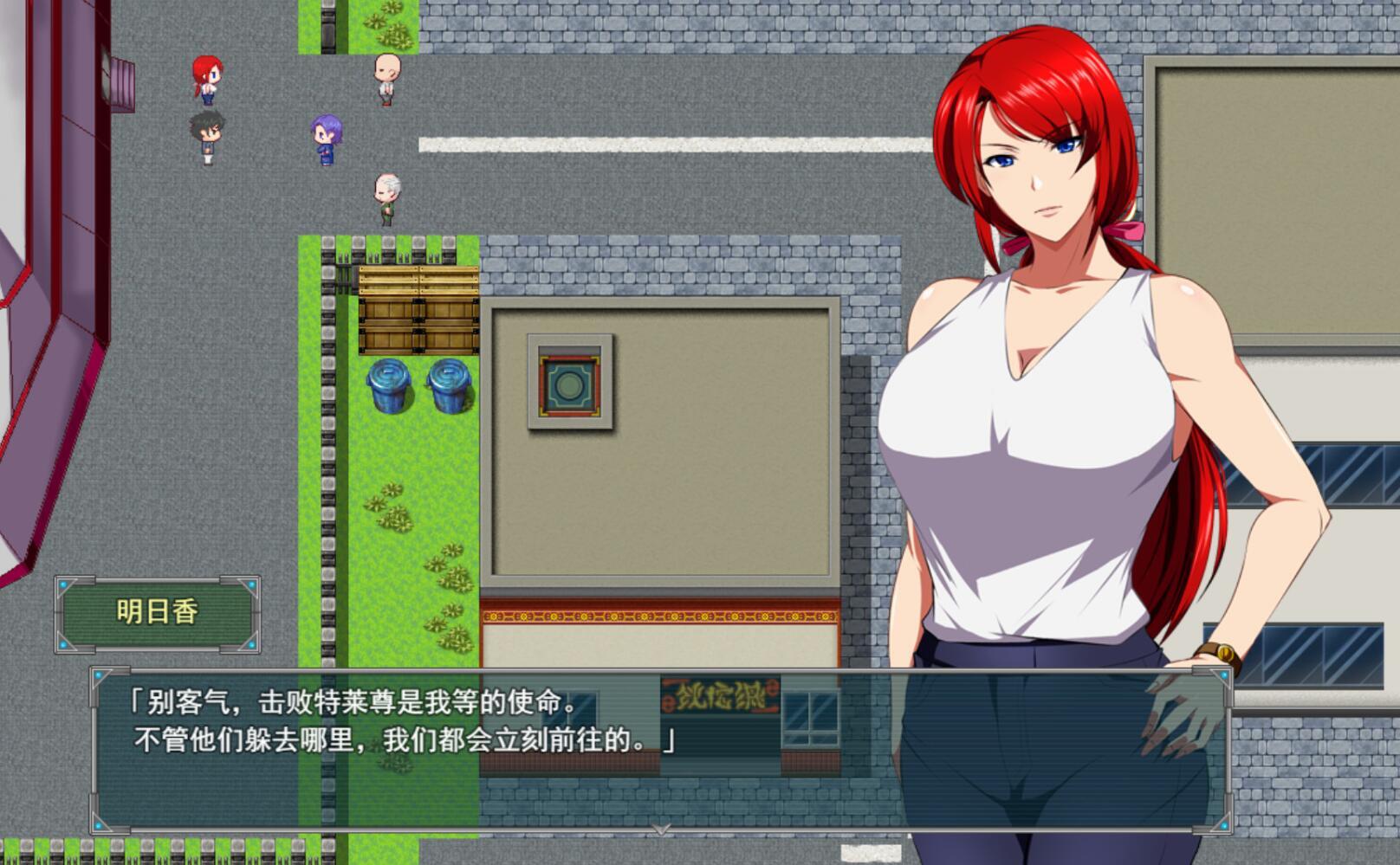 爆灾雷钢雷王号|STEAM官中