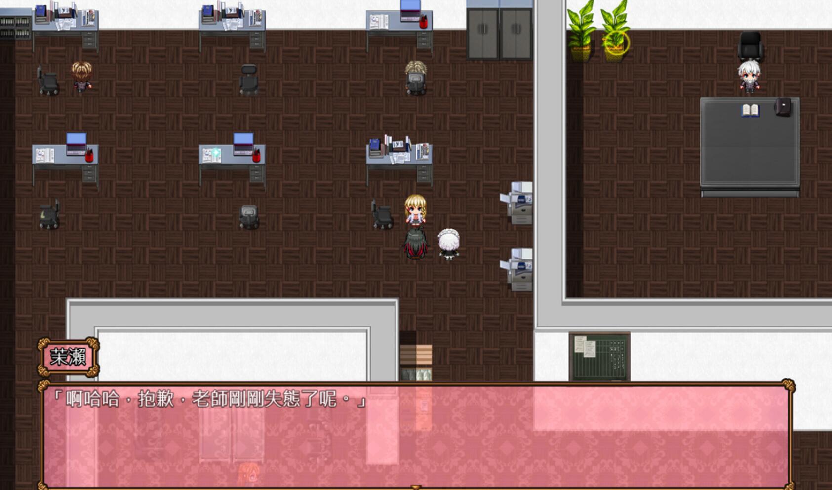 百合花撩乱!美少女的百合生活|STEAM官中