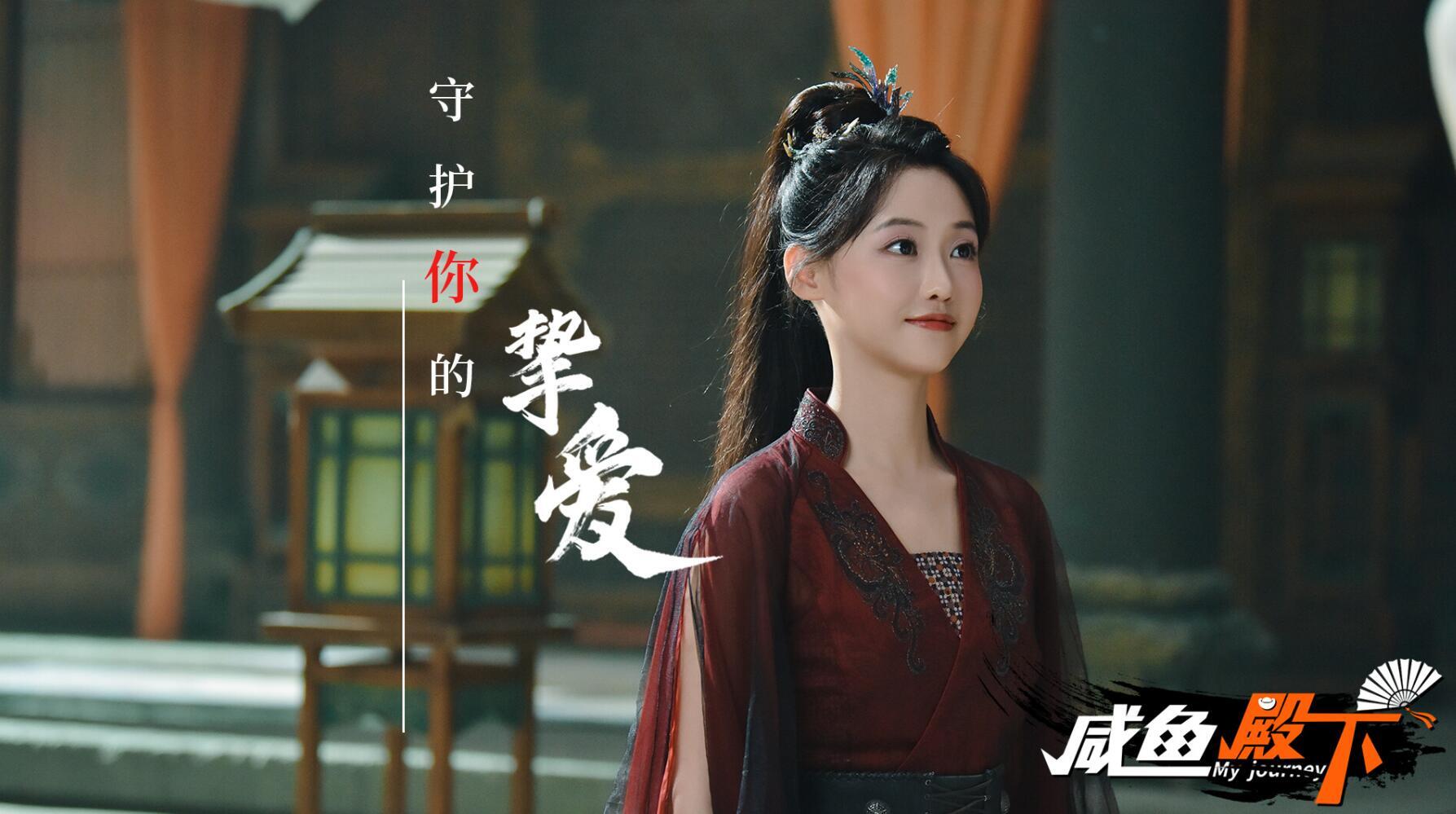 图片[9]-咸鱼殿下-魔力森林