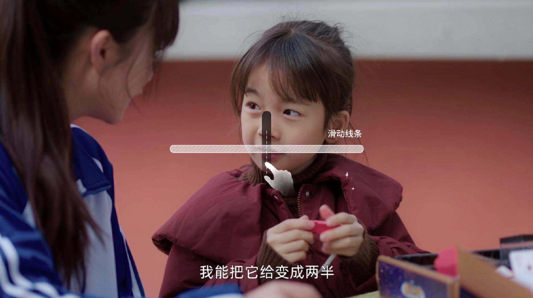 图片[2]-下一个就是你-魔力森林