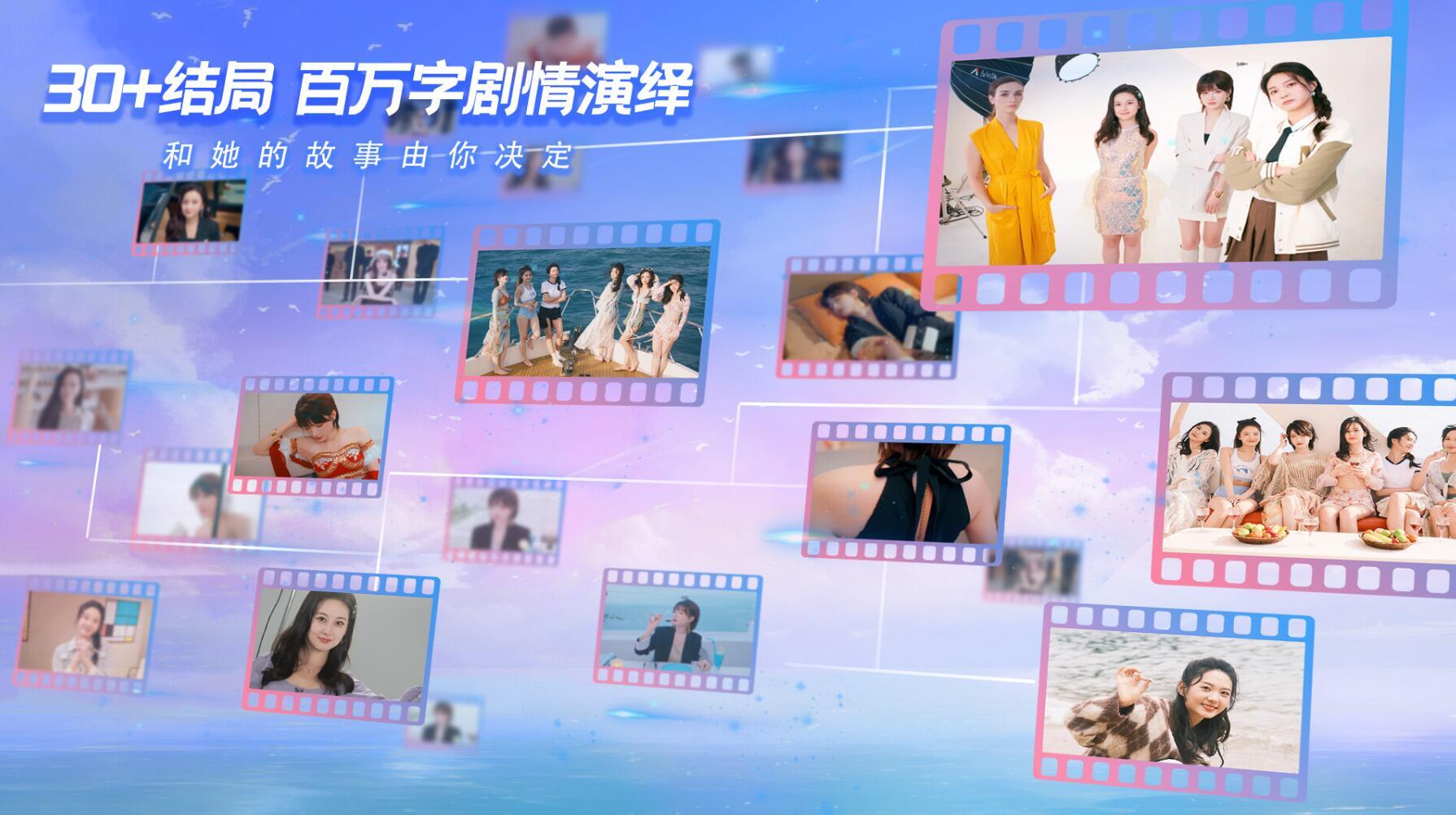 图片[8]-怦然心动的她们-魔力森林