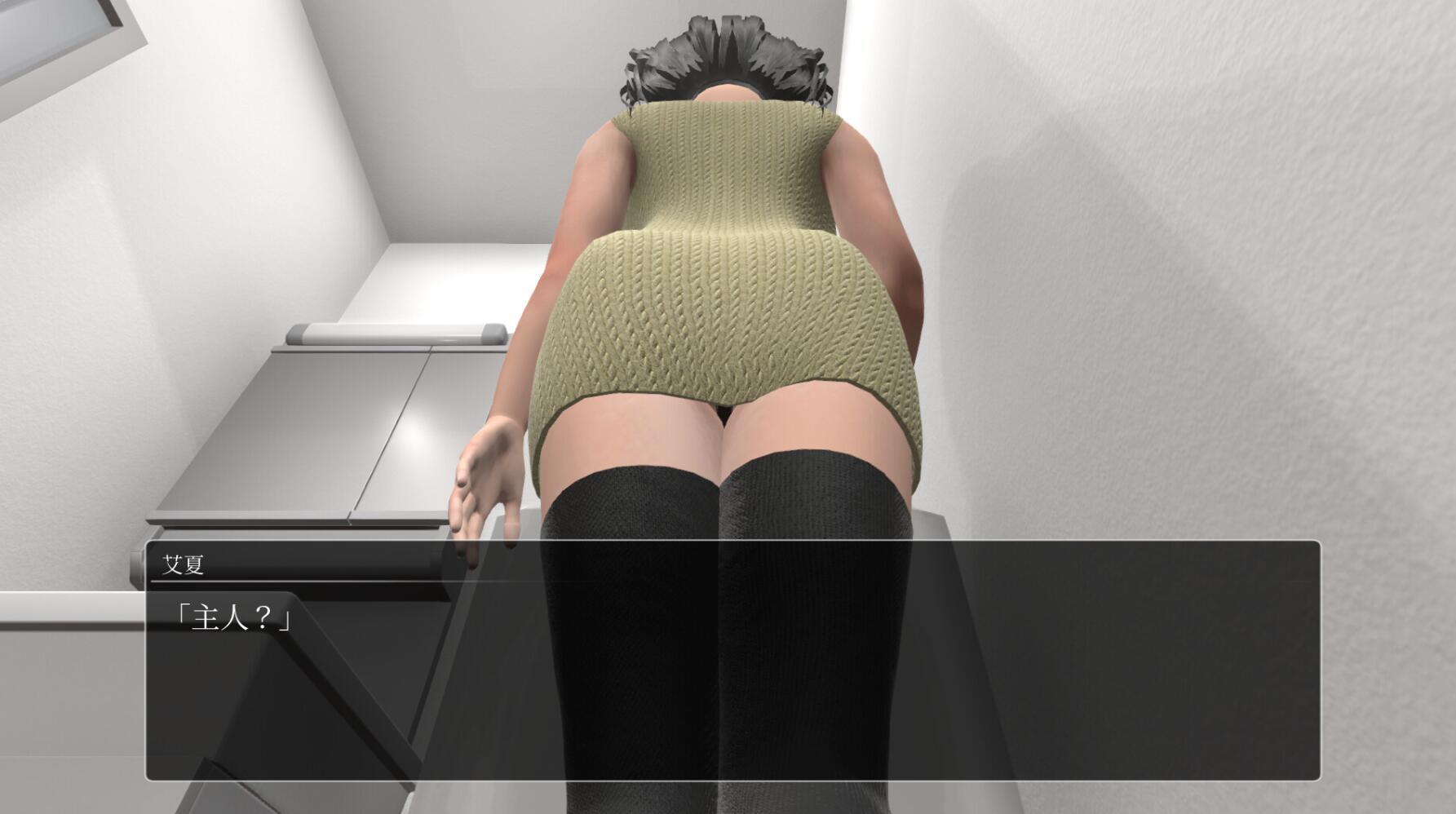 服侍人偶的日常|V4.16|STEAM官中