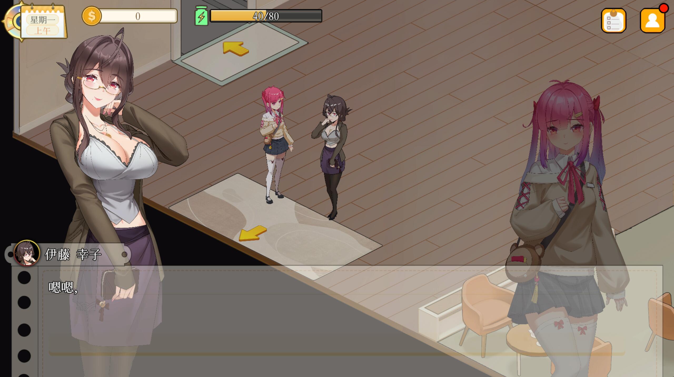 蘑菇岛打工日记 ~客房的秘密~|DL官中