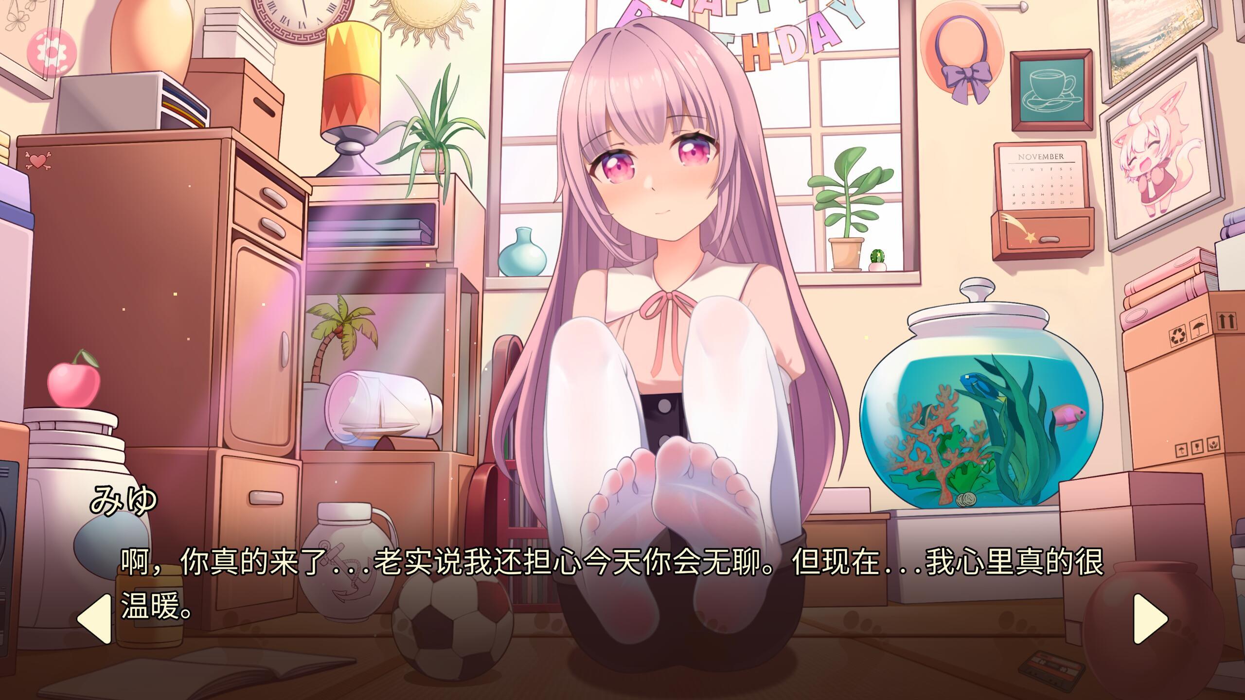 玉足少女/Lovely Feet Girls|DL官中