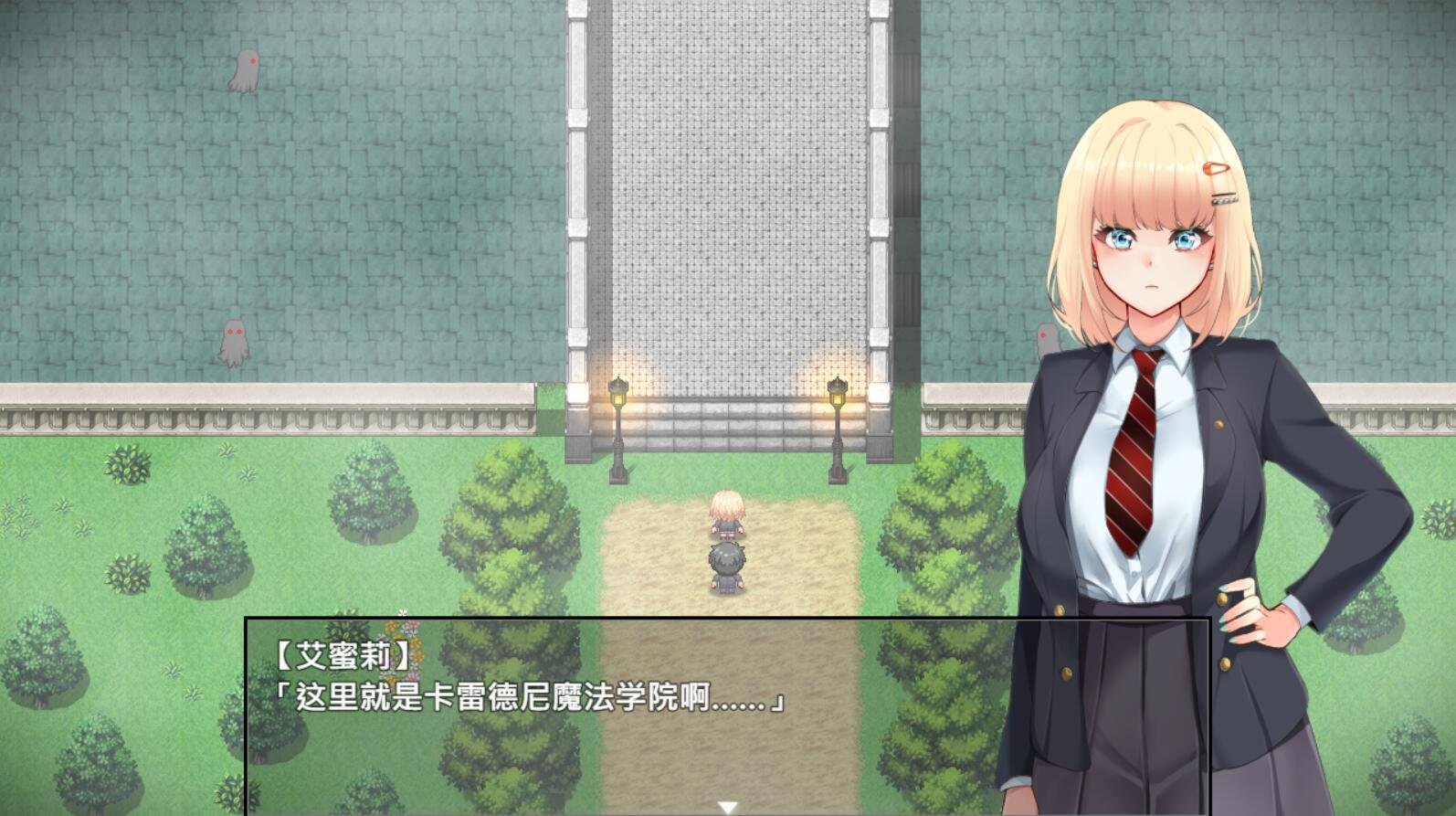 艾蜜莉的堕落轮回|V1.24|官方中文