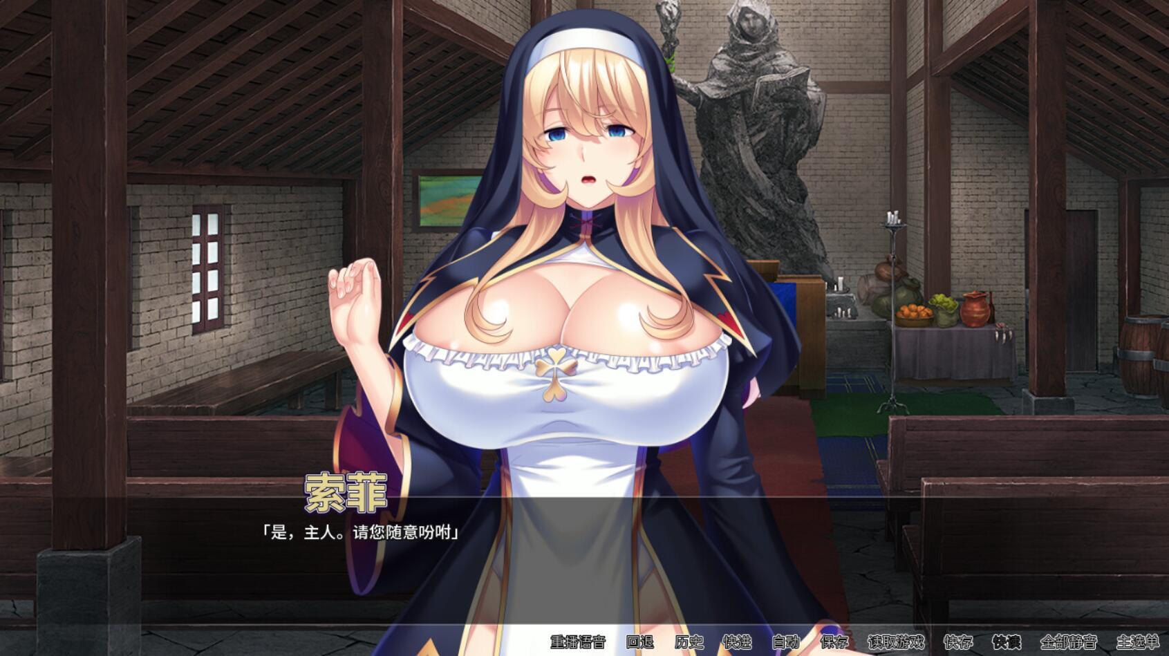 修女索菲的秘密花园|V1.08|STEAM官中