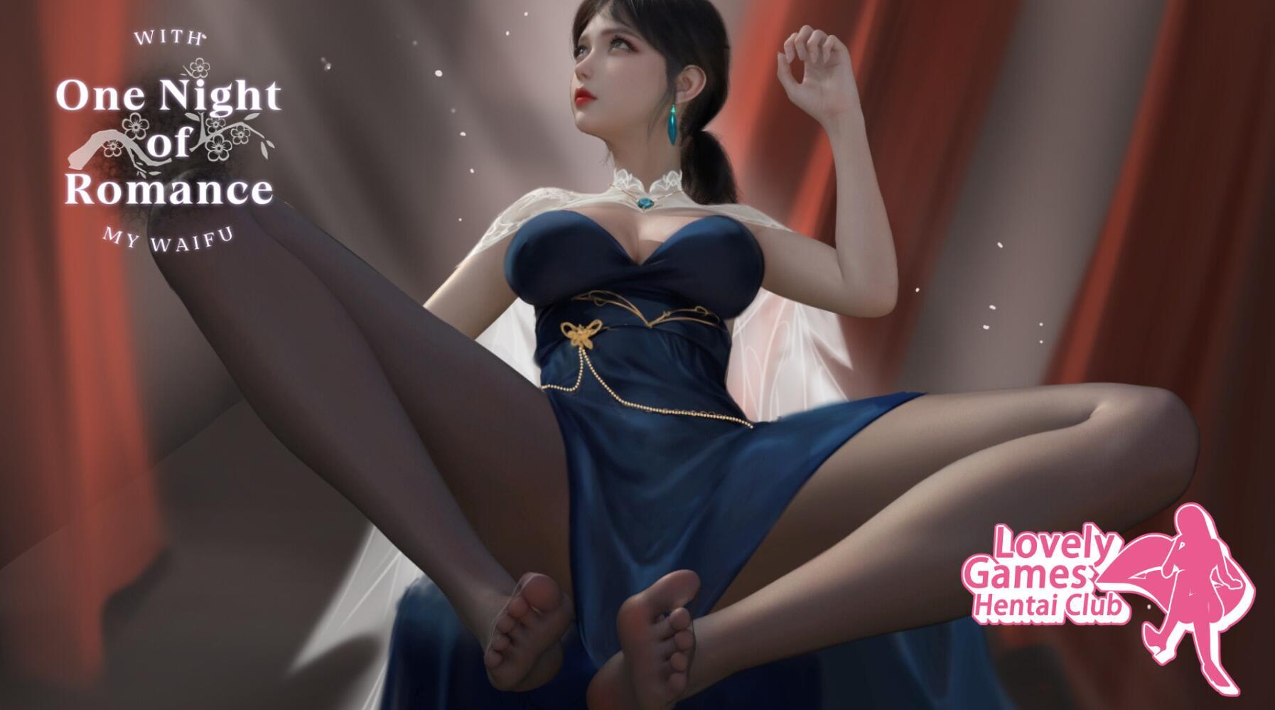 一夜风流|STEAM官中