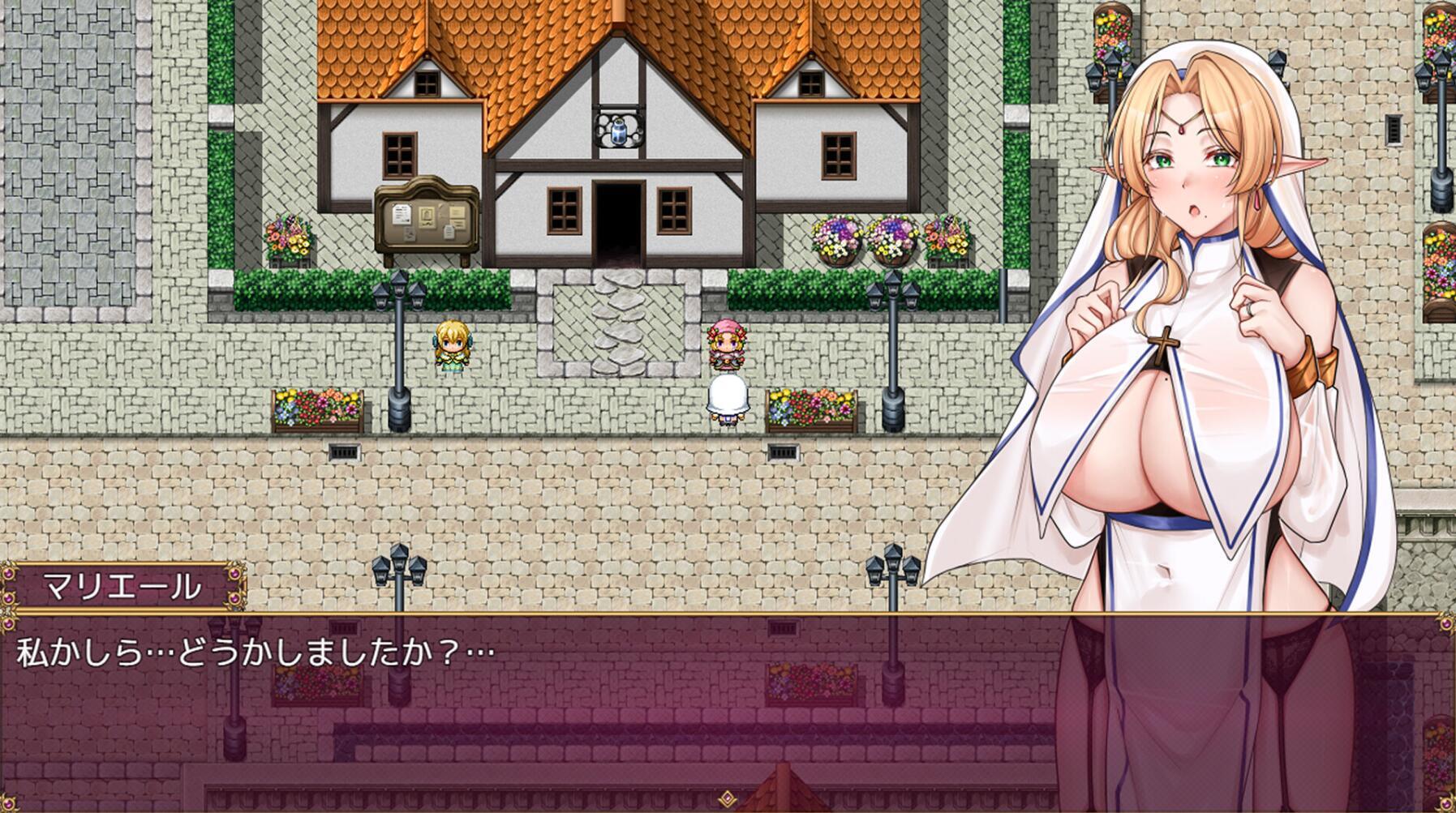 异族修女的试炼~与人类的色色交流~