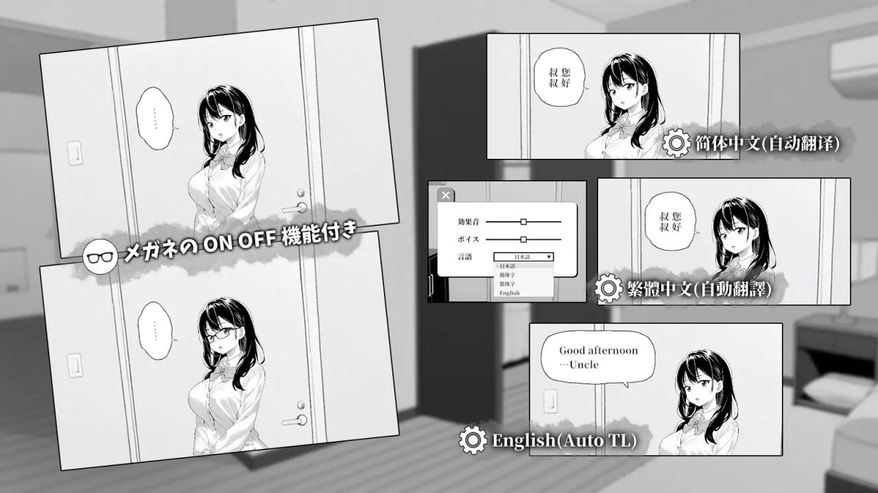 图片[3]-试着捉弄了一下无精打采的侄女|DL官中-魔力森林