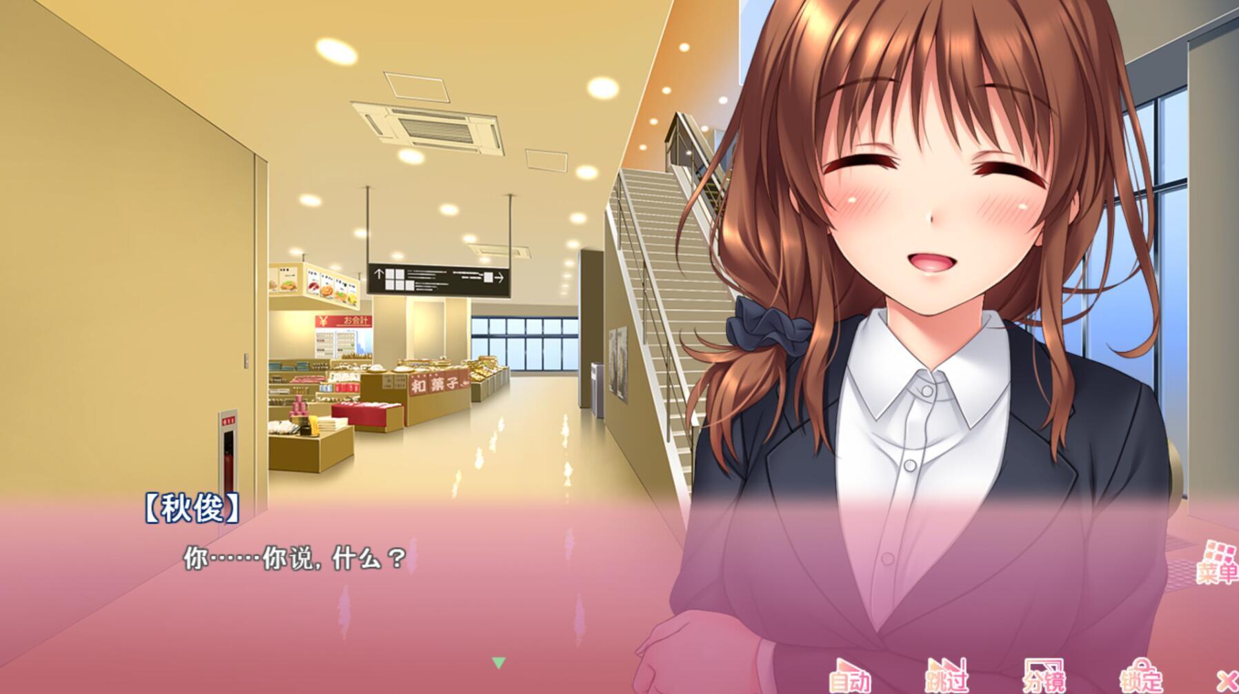 义妹私教辅导~哥哥我是家庭教师