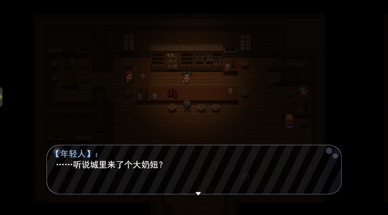 图片[2]-魔纹缠身-强气少女绝不会堕落-|DL官中-魔力森林