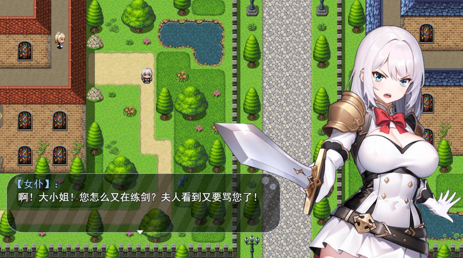 图片[3]-魔纹缠身-强气少女绝不会堕落-|DL官中-魔力森林