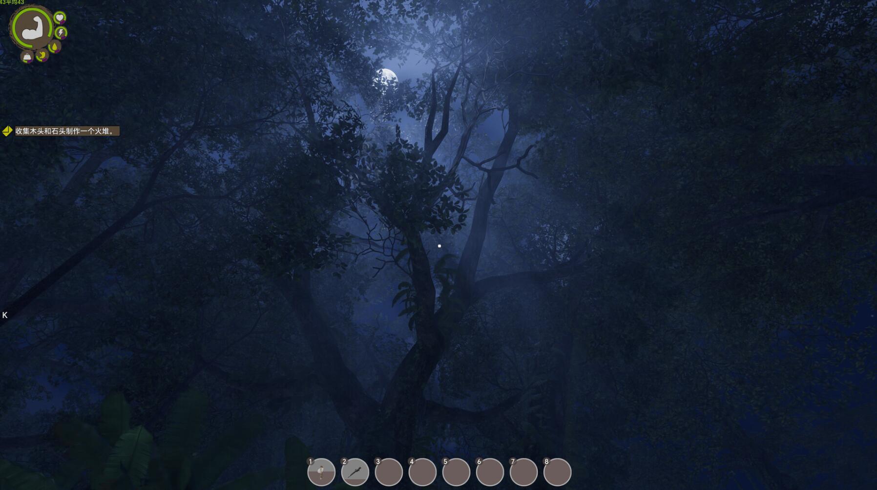 图片[6]-孤岛笔记/Island Notes|STEAM官中-魔力森林