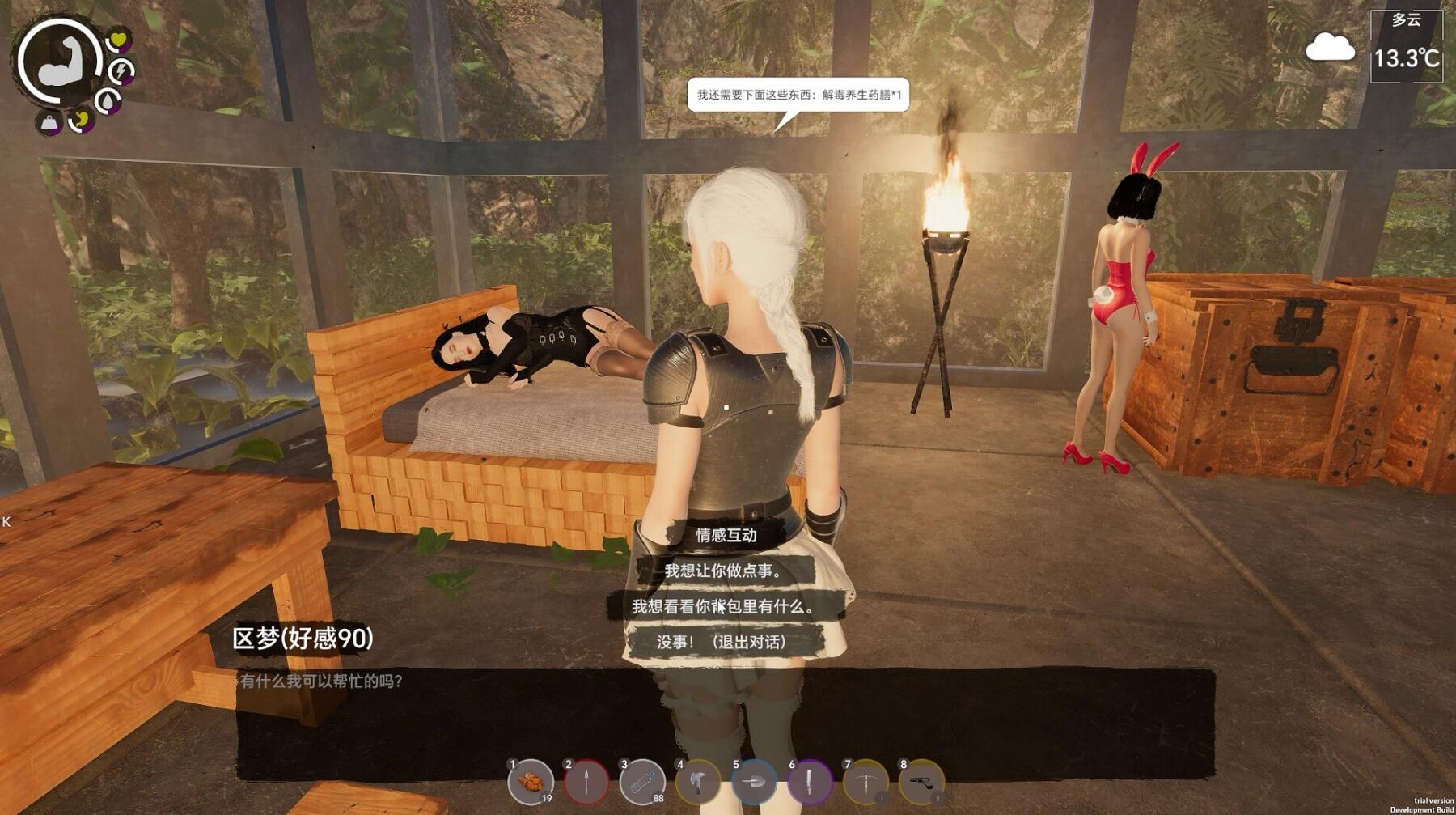 图片[2]-孤岛笔记/Island Notes|STEAM官中-魔力森林