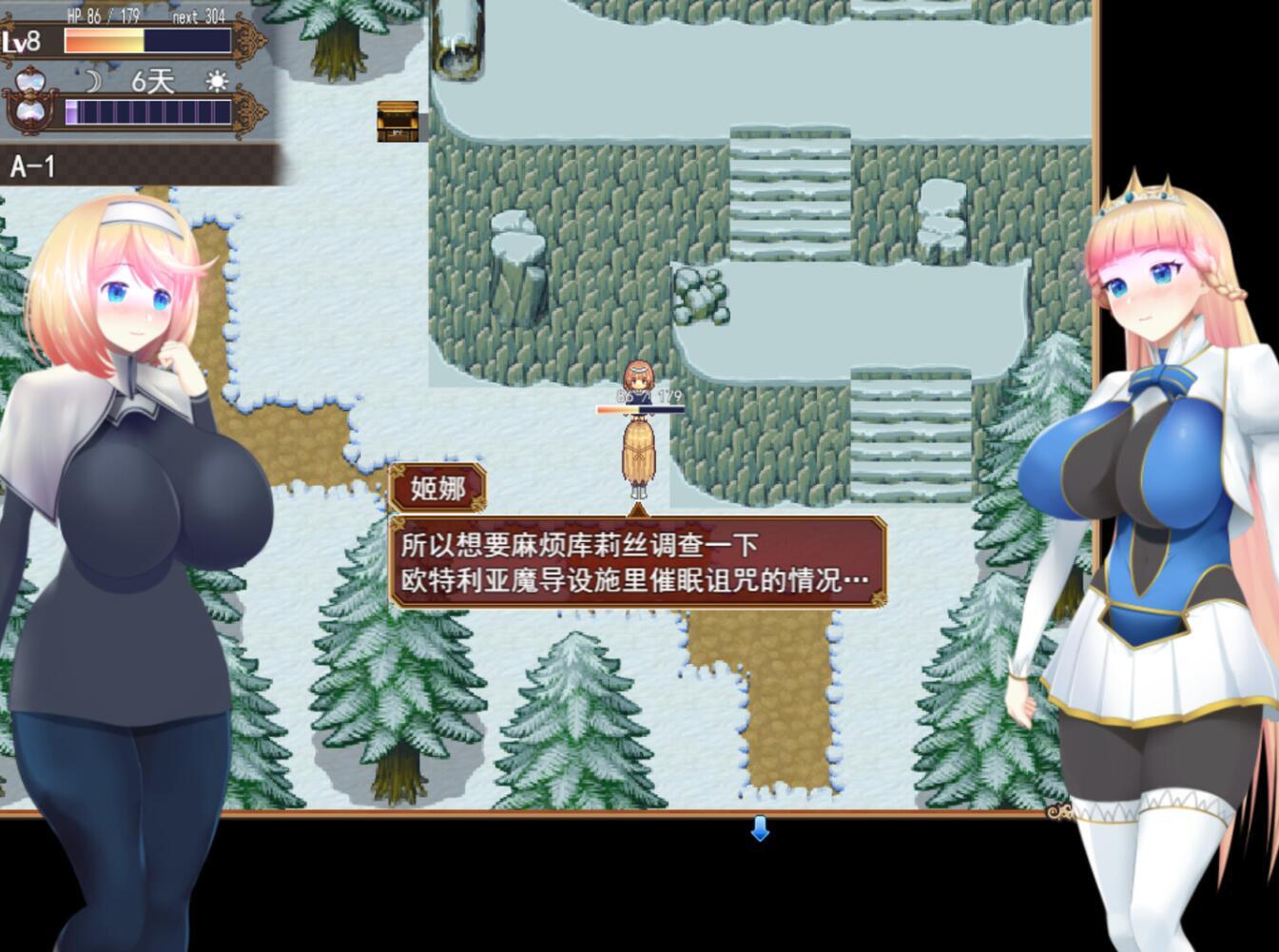 催眠公主骑士|V1.01|STEAM官中