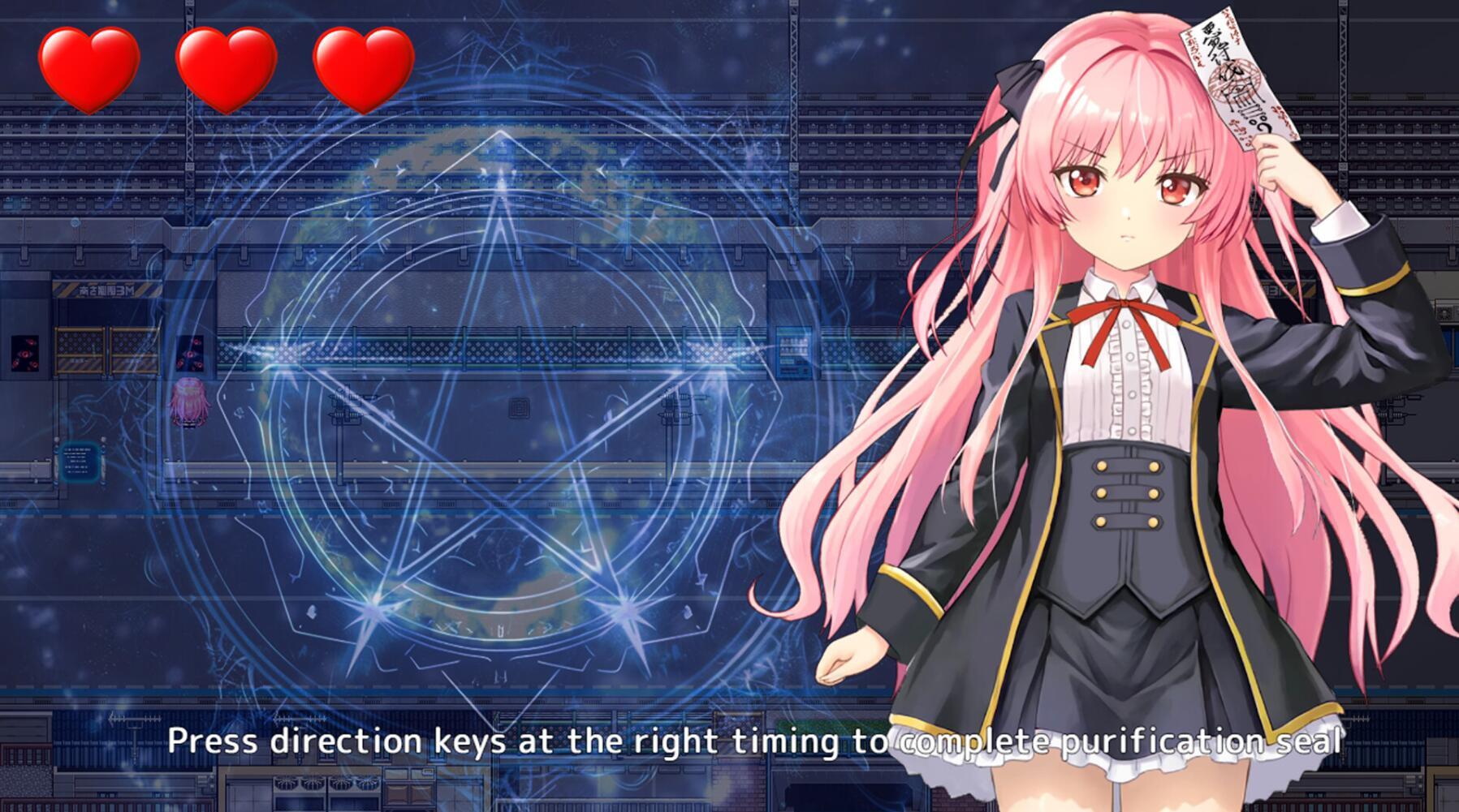 地狱的八号街·少女侦探美织的怪异笔记本