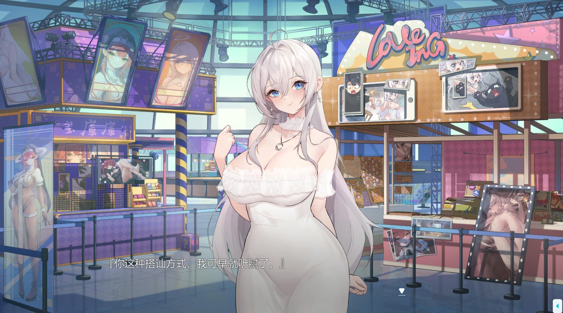 图片[1]-在愿望终结的世界拯救你|STEAM官中-魔力森林