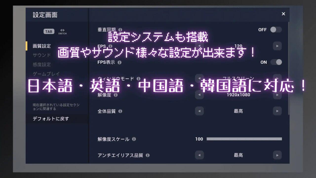 图片[3]-竞争种|V1.3|DL官中-魔力森林