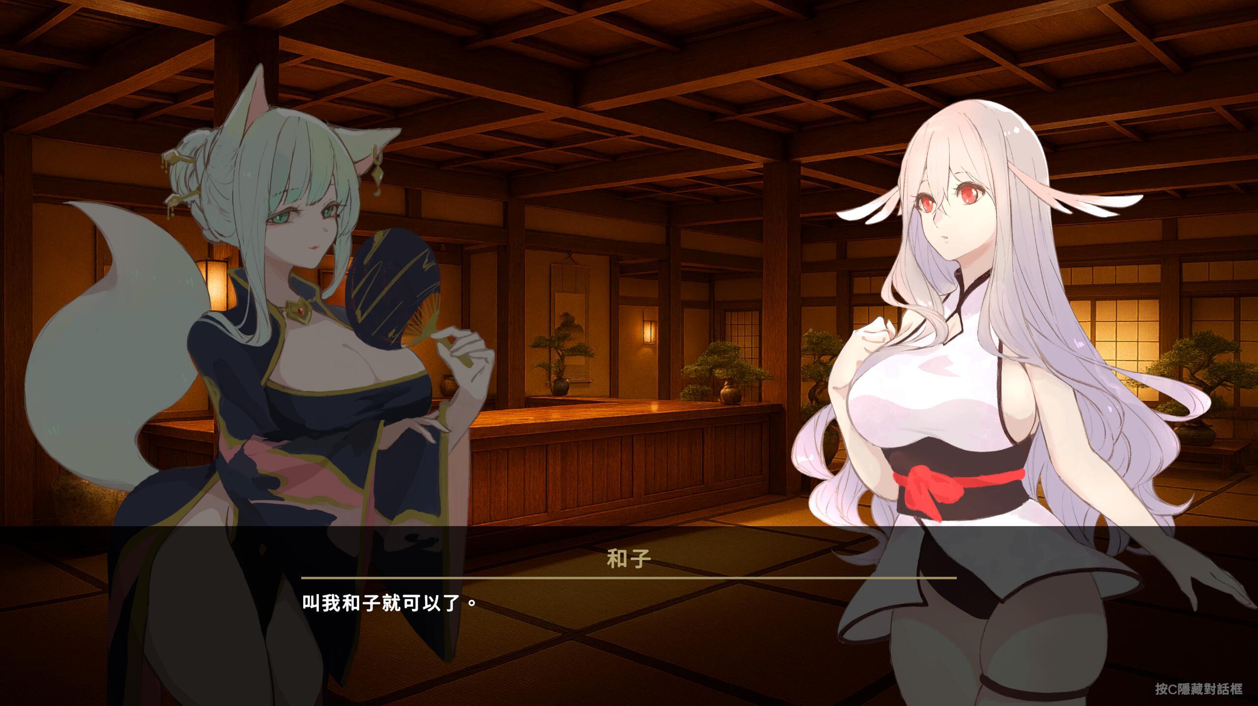 图片[2]-逃离地下鬼城|DL官中-魔力森林