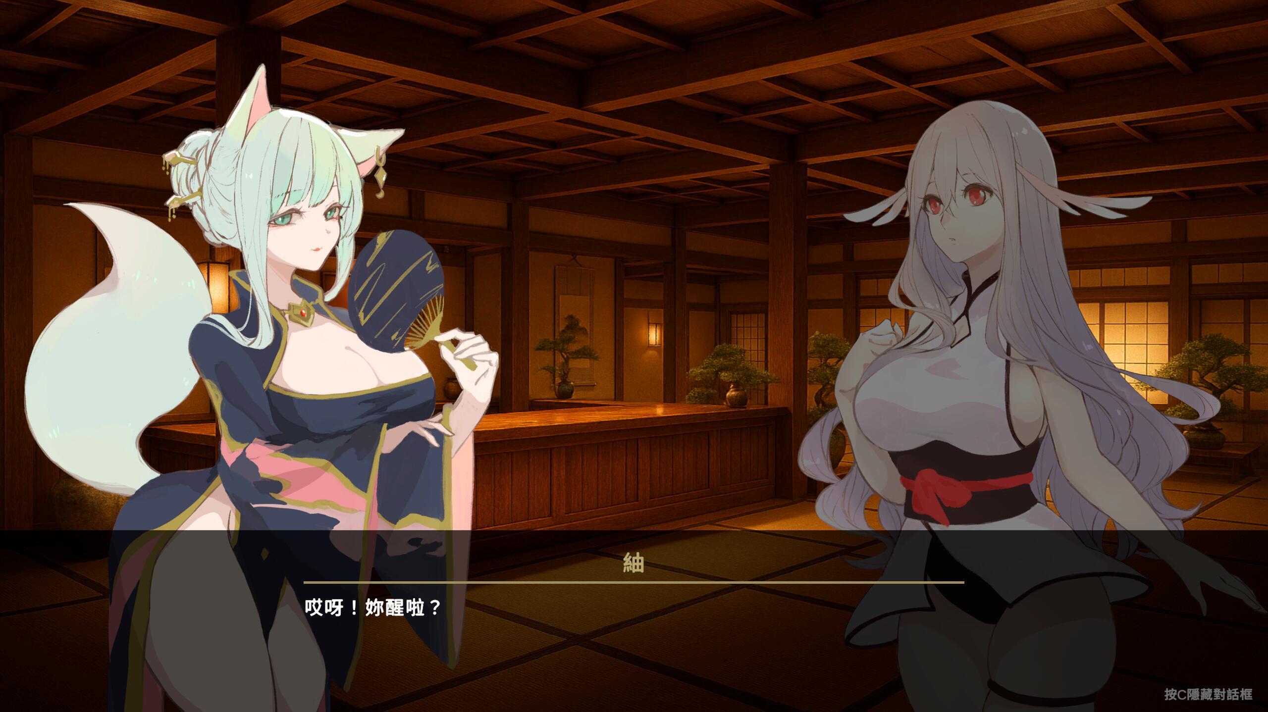 图片[1]-逃离地下鬼城|DL官中-魔力森林