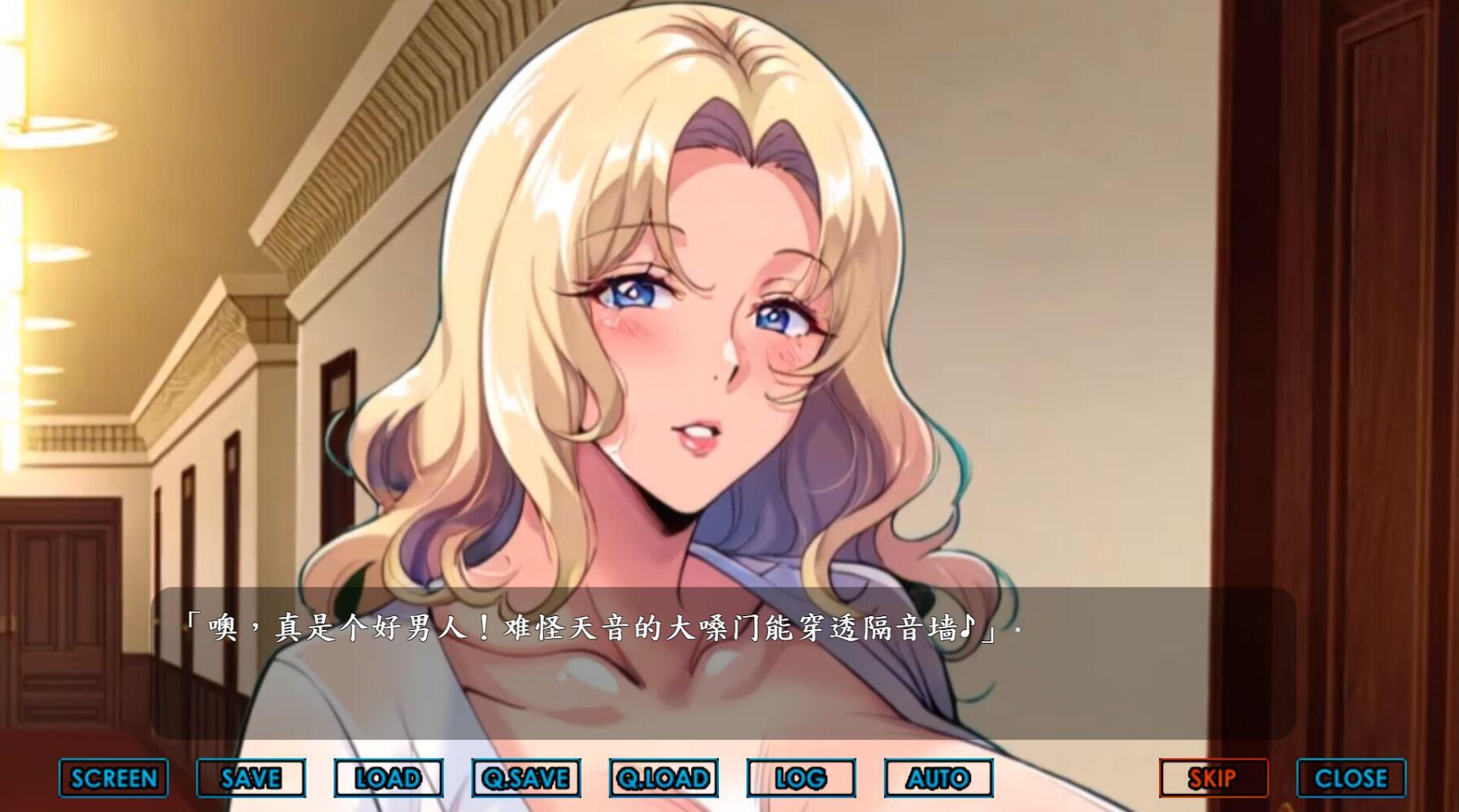 图片[3]-色情团地/Libido Estates|STEAM官中-魔力森林