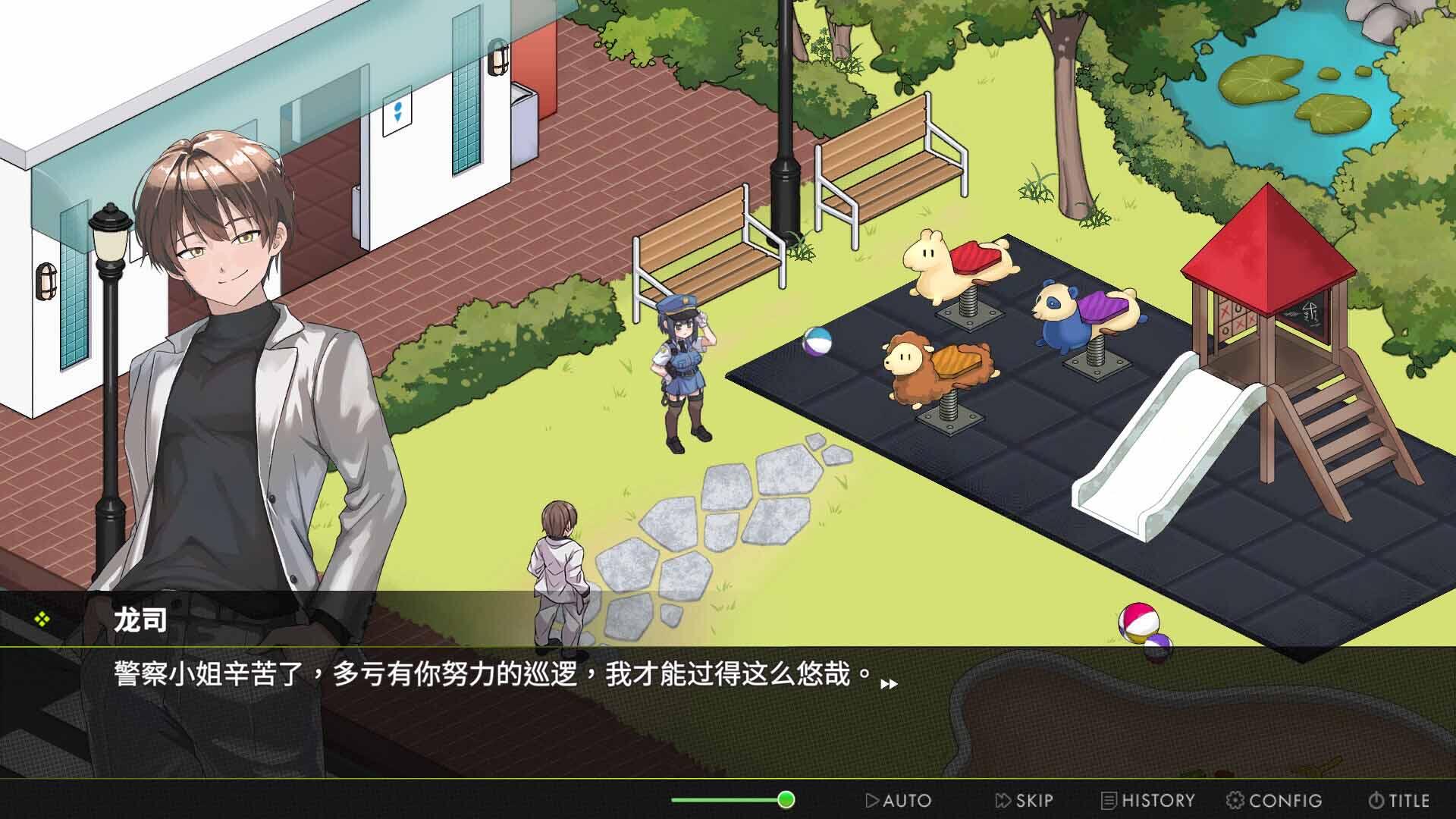 图片[3]-背德浴场|STEAM官中-魔力森林