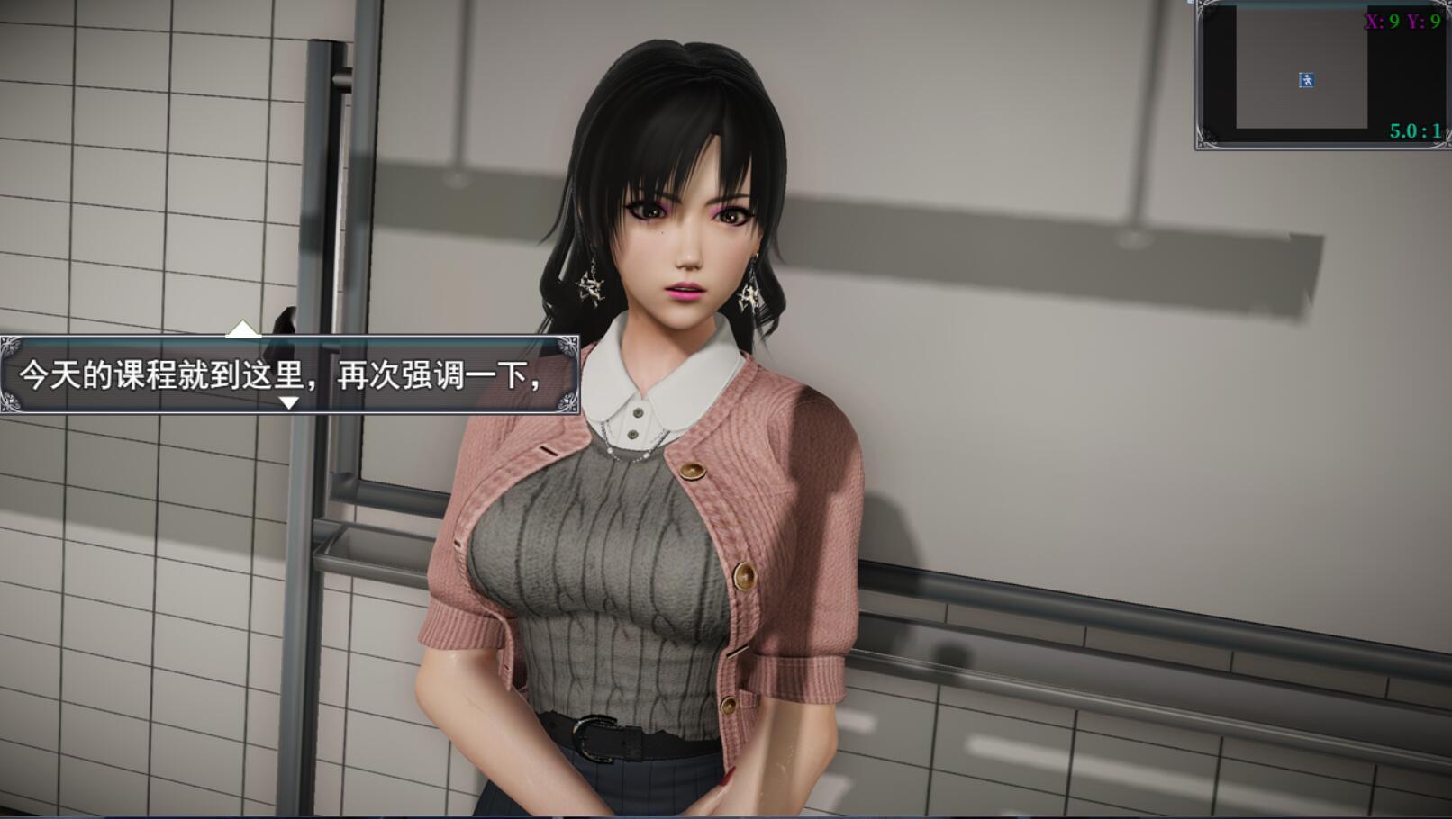 仙帝再临：人界|V1.71c|官方中文-空岛ACG